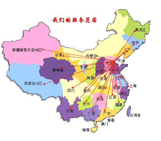 舟山销售线路